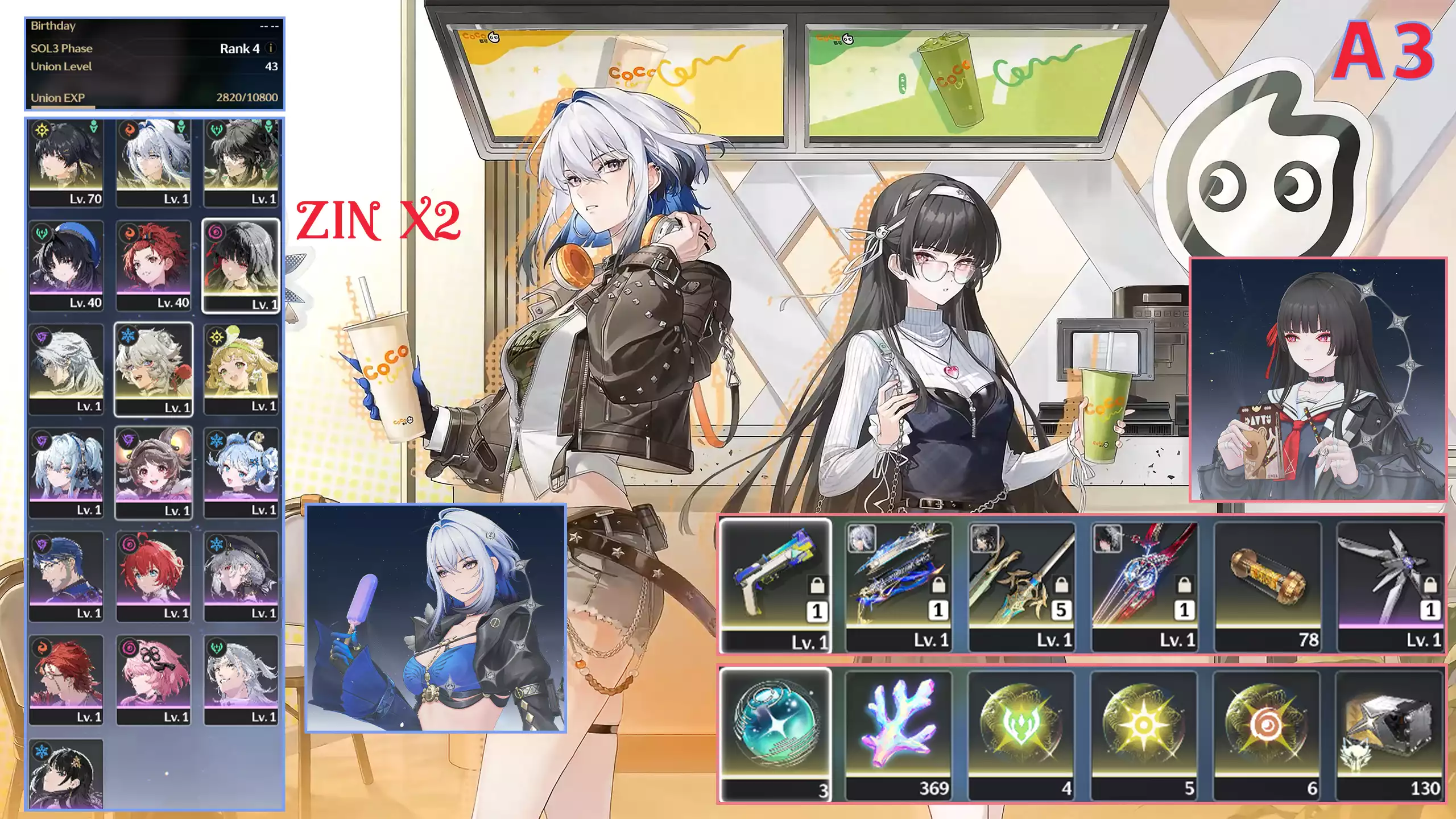 Chisa C0R1 + Galbrena c0r1 + Qiuyuan c0